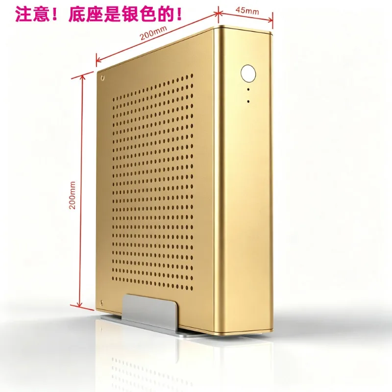 for Mini All Aluminum ITX Chassis Semi High End Shell 17X17 Motherboard DC Power Supply