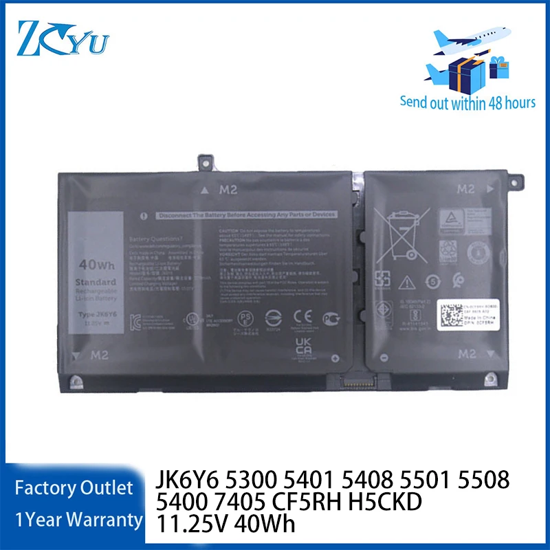 JK6Y6 Laptop Battery for Dell Inspiron 5300 5401 5408 5501 5508 5400 7405 CF5RH H5CKD 11.25V 40Wh