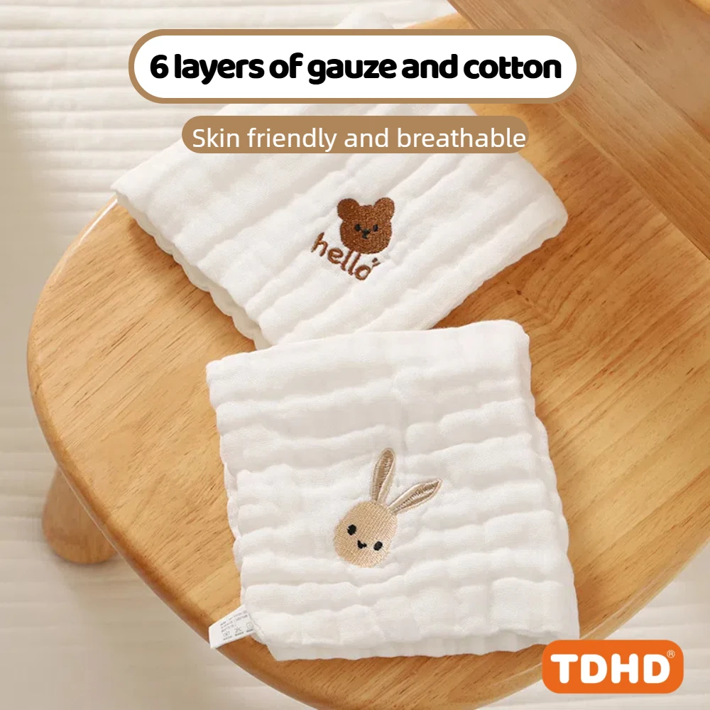Toalha de bebê bordada de desenho animado fofo TDHD: panos macios para rosto, panos para recém-nascidos, lenços essenciais e babadores para crianças