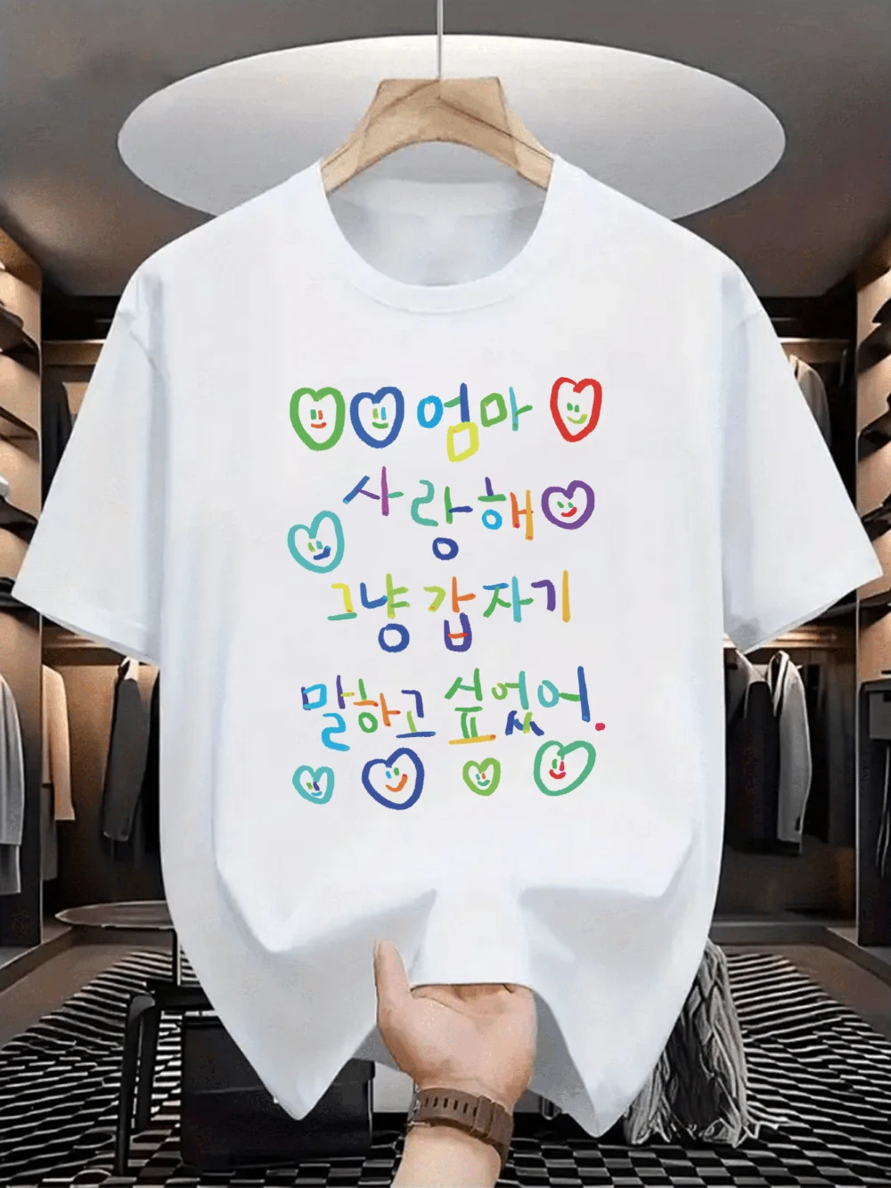 Cute Korean Letter & Cartoon Sheep Print Casual White Short Sleeve T-Shirt, Crew Neck Loose Fit  Quote Tee for Daily Streetwear