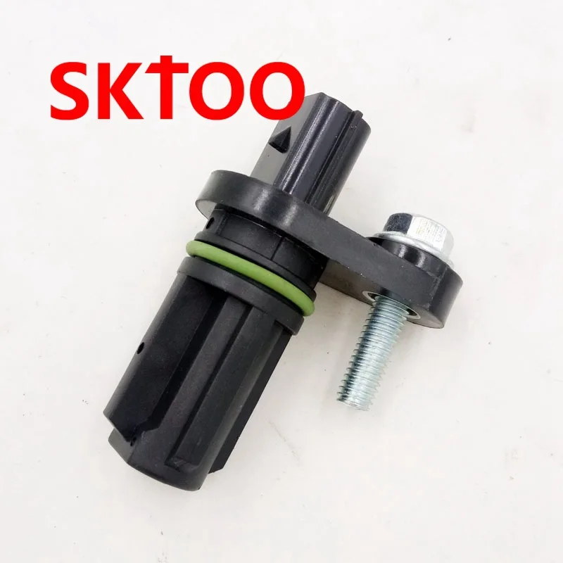 

12615626 5 шт. автомобильный датчик положения коленчатого вала для MITSUBISHI Chevrolet Saio Bojun OEM 1238249 5S12643 2134573 2351375 J5T33671