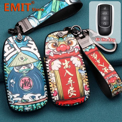 Funda de cuero para llave de coche para Chery Omoda C5 Tiggo 8 Pro 8plus nuevo 5 Plus 7pro llavero bolsa Shell accesorios de cubierta de protección remota