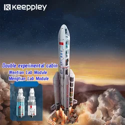 keeppley building blocks China Aerospace Series Long March 5 Experimental Cabin Launch Mission Model Large Figure Birthday Gift