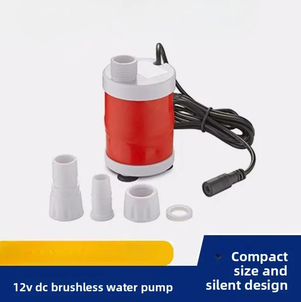 DC12V DC Brushless Bottom Suction Pump Circulation Pump Mini Household Silent Pump