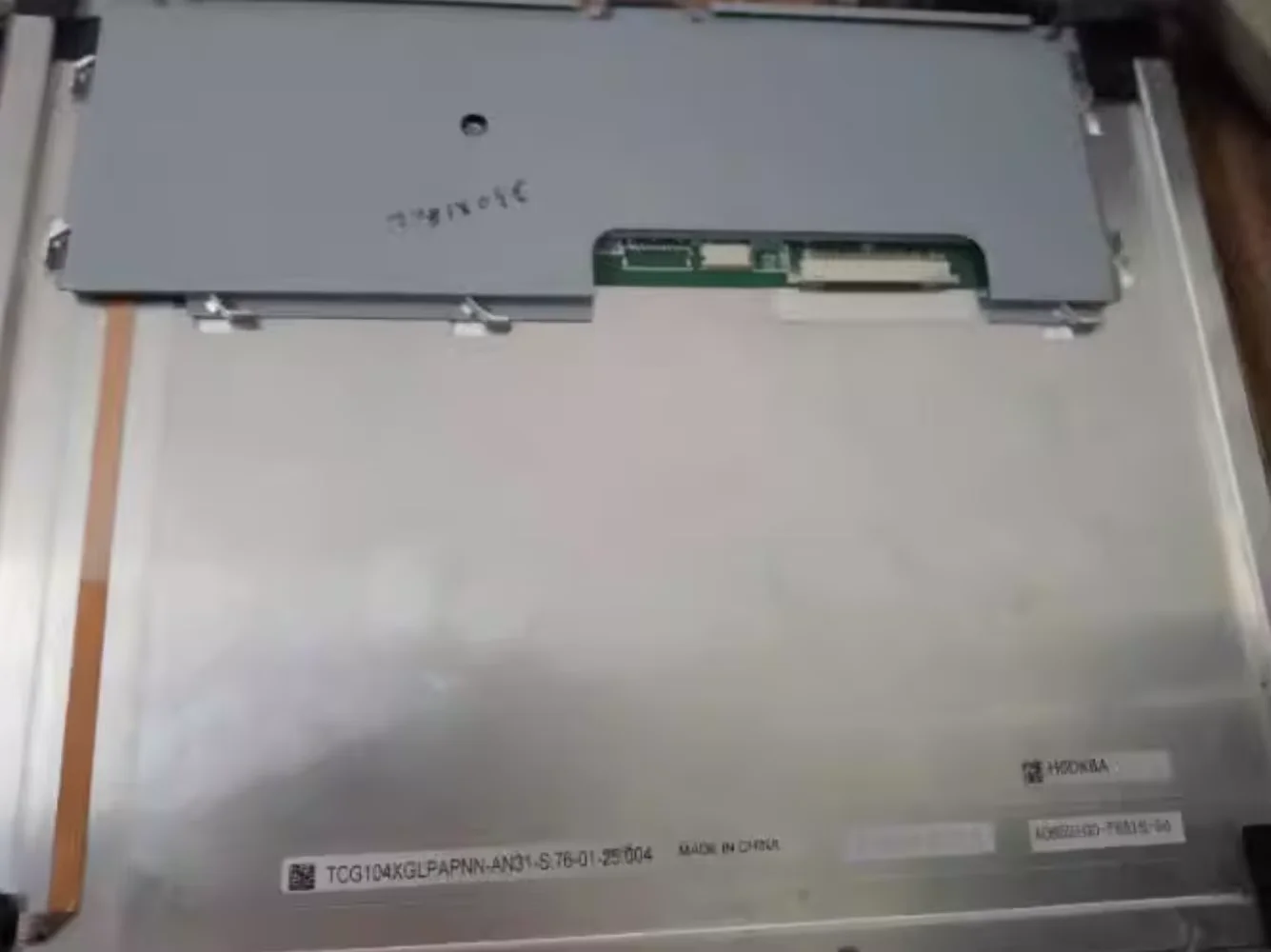 

TCG104XGLPAPNN-AN31 ЖК-экран