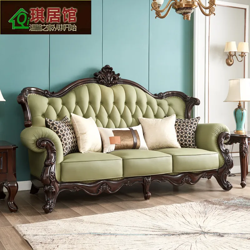 Leather sofa all solid wood living room sofa large apartment furniture European sofa 123 combination