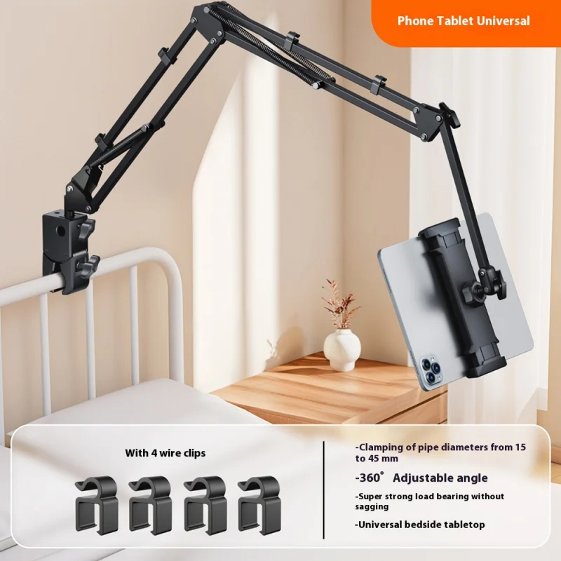 Soporte de tableta para cama, brazo largo ajustable para teléfono móvil, giratorio, 4-12,9 pulgadas, Ipad, Samsung, Huawei, Xiaomi