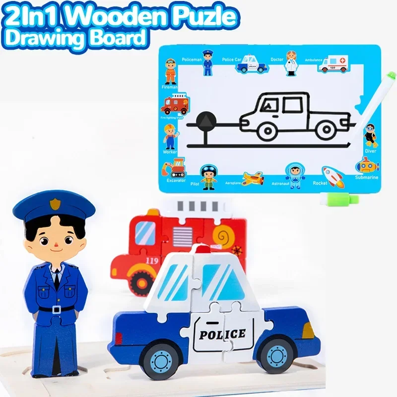 2In1 Wooden Puzle Drawing Board 3D Career Jigsaw Toy Early Education Writing Paiting Board Toy for Kids Enlightenment Toy