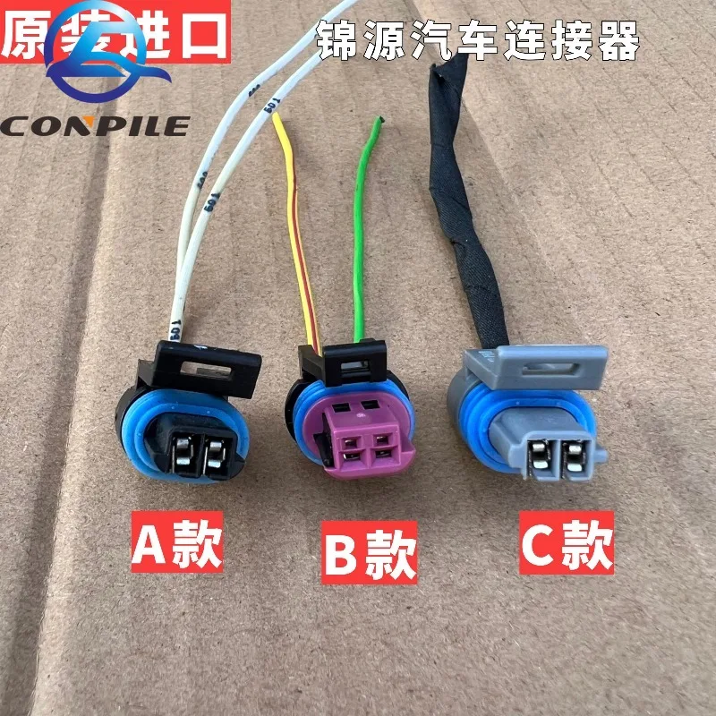 1pc for Buick Regal LaCrosse 2.0 2.4 for GL8 Malibu Water Temperature Sensor Plug Original