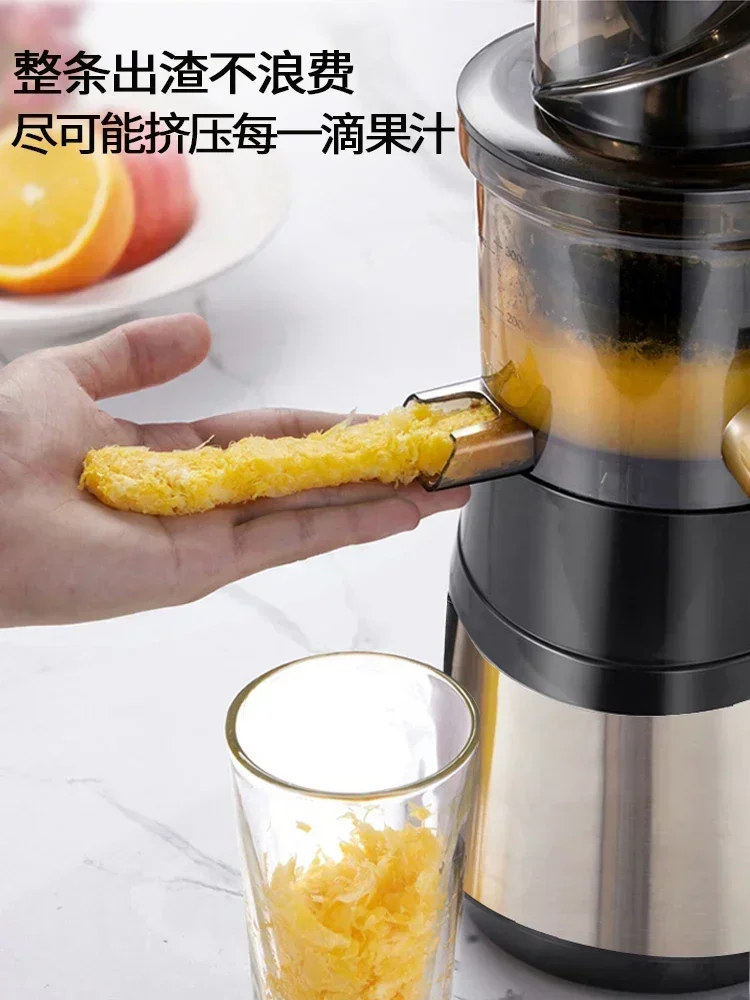 Home multifunctional juice extractor - automatic, small. For fruit juicing with juice dregs separation. commercially.