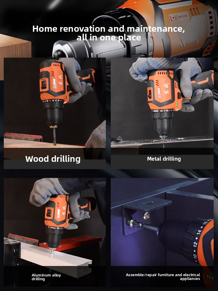 Brushless Cordless Electric Screwdriver - Small - Cannon - Style Handheld Drill for Home Use Power Tools