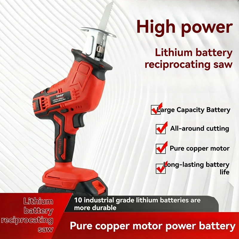 Electric  Cordless Power Tools Reciprocating Saw Multi-Functional Metal Garden Tree Cutting Saw For  21V Lithium Battery