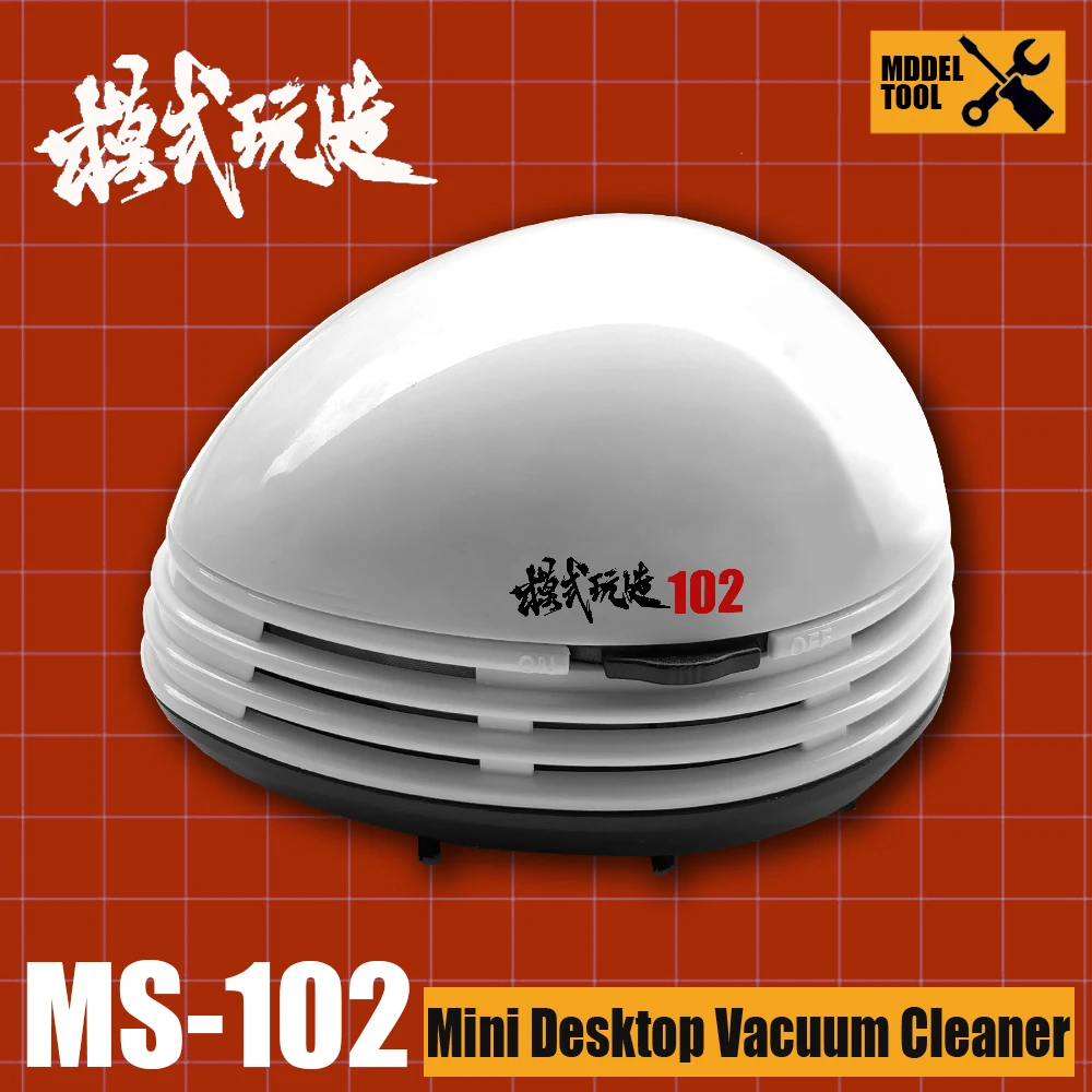 Mini Desktop Vacuum Cleaner For Gundam Model Sanding Cleaning