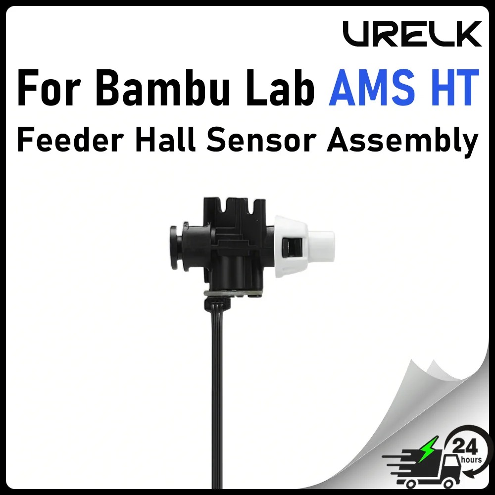 

Сменный датчик Холла Bambulab для подачи материала (Feeder Hall Sensor Assembly) для AMS HT Bambu Lab, компонент для определения положения материала при разгрузке, запчасти для 3D-принтеров