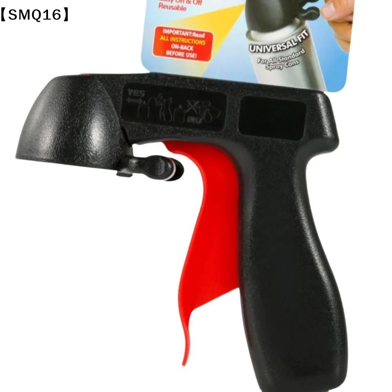 Reusable Car Spray Trigger Handle Suitable Repair Painting Sprayer For Home Outdoor DIY Tools【SMQ】