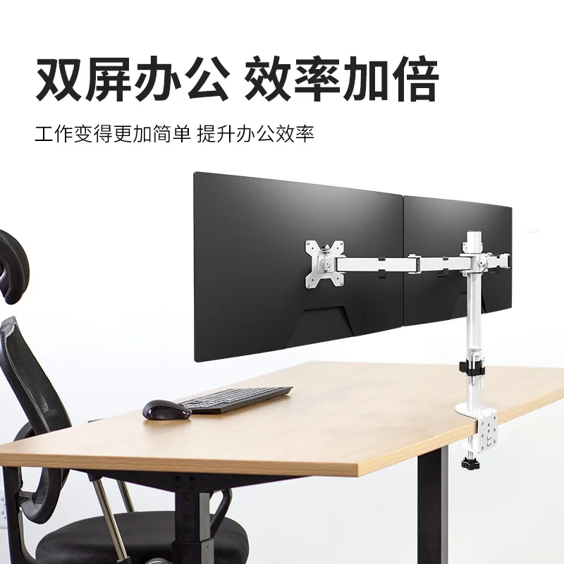 Fotografia 3: Suporte de monitor de tela dupla, suporte de exibição de computador desktop branco de 24/27 polegadas, pode levantar suporte giratório 360