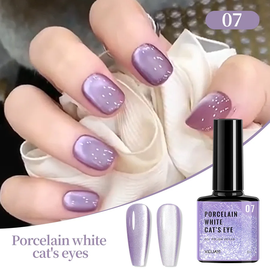 XEIJAYI 8ml Sparkle Nail Gel Polish Magnetic Gel Polish Semi Permanent Glitter Varnish Manicure Supplies for Professionals