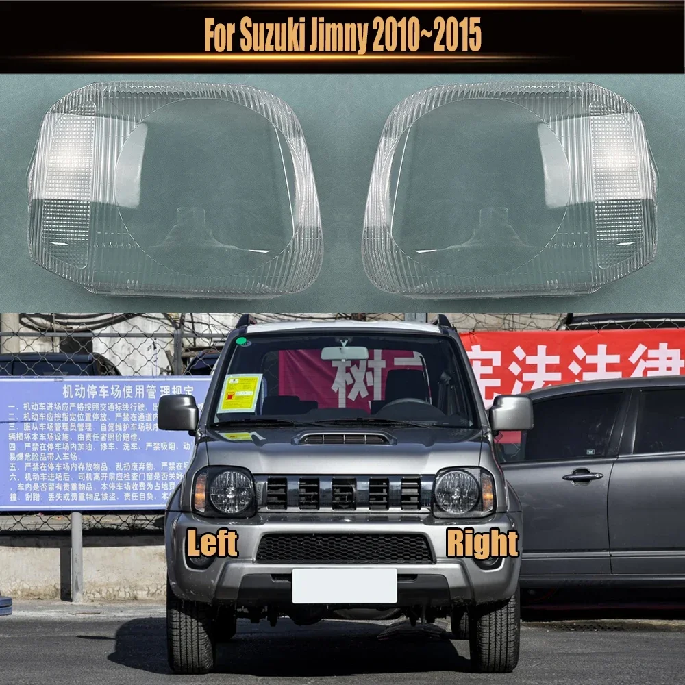 

Для Suzuki Jimny 2010 ~ 2015 корпус передней фары прозрачная крышка фары абажур из плексигласа замена оригинального абажура
