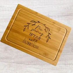Iftar suhoor Cutting board Ramadan Kareem Muslim Islamic Eid Mubarak Eid al-Fitr kitchen home decoration grandma mom wife gift
