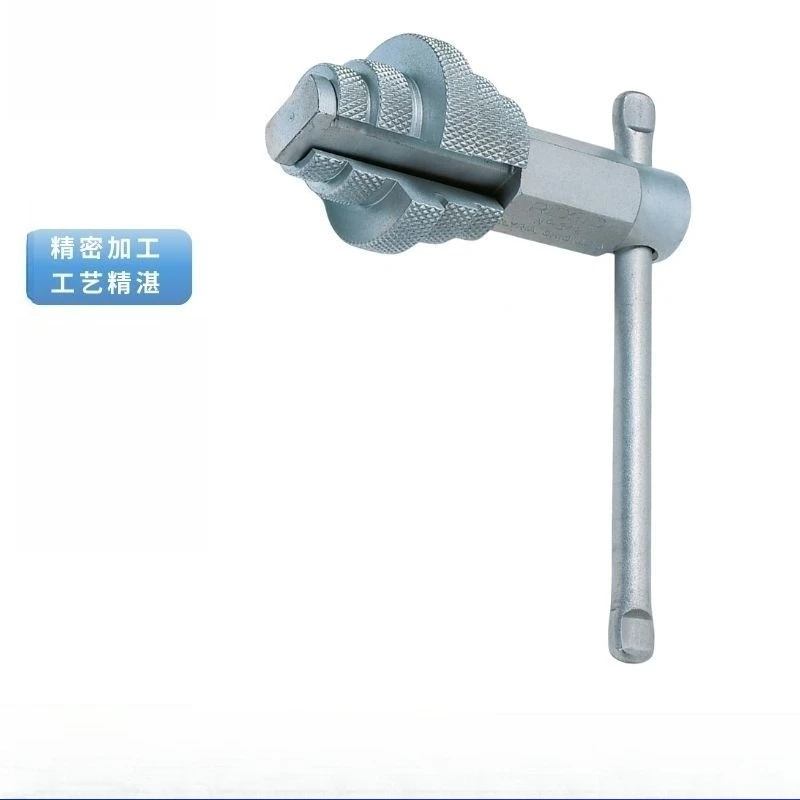 4-1/2 Inner Tube Wrench for Bath Basin Sink Filter