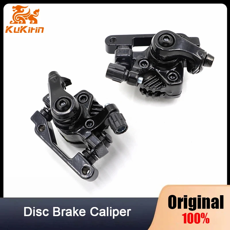 Original KuKirin Disc Brake Caliper for KuKirin G2 Pro G2 Max Electric Scooter Front Rear Disc Brake official KuKirin Parts