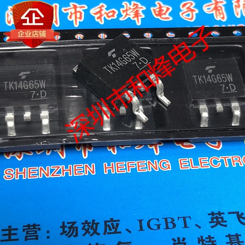 Circuito integrado de conducción Original 4 uds/TK14G65W TO-263 650V 13.7A en stock