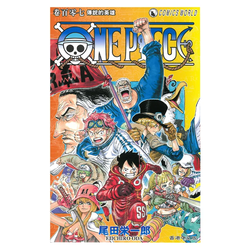 

ОДИН ЧАСТЬ One Piece 107 Эйичиро Ода Тайньсякс Издательство 9789888613366 Книга