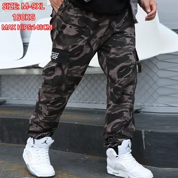 Męskie spodnie kamuflażowe Streetwear Duży rozmiar 9XL Spodnie Cargo Elastyczna talia Joggers Męskie spodnie Hip Hop Army Camo Sweatpant
