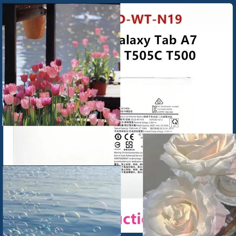 

Сменный аккумулятор SCUD-WT-N19 емкостью 7040 мАч для планшета Samsung Galaxy Tab A7 T505C T500