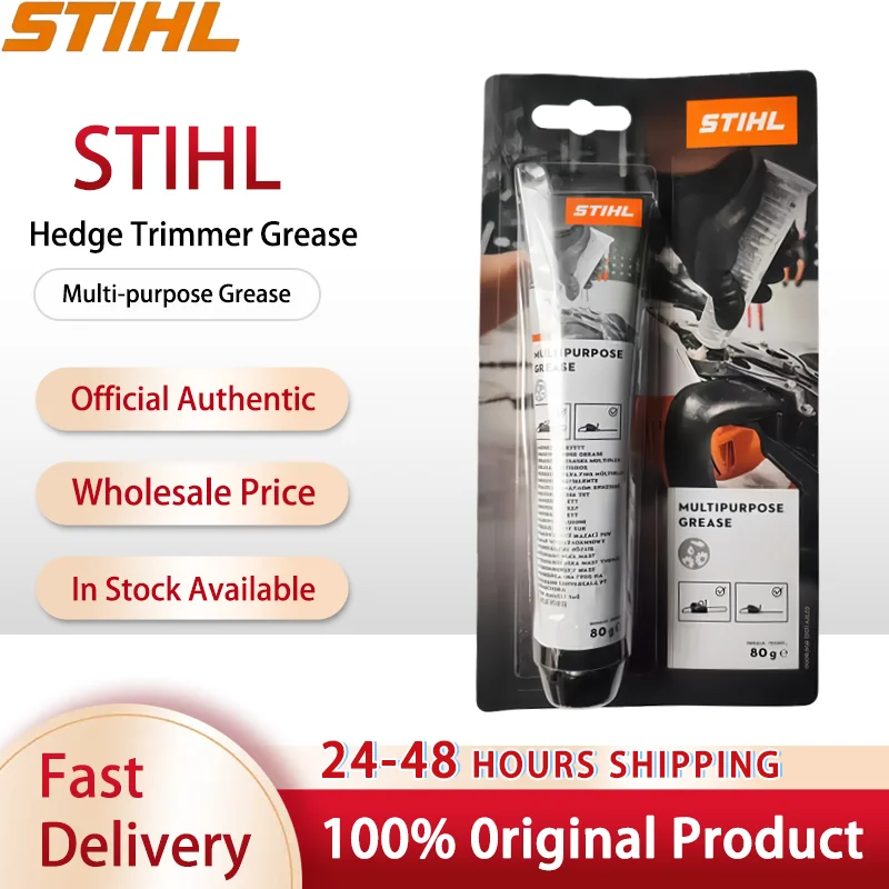Original Stihl Gear Lubricant 80g Hedge Trimmer Grease  Head Grease for Stihl Garden Tools Gear Transmissio Mechanical