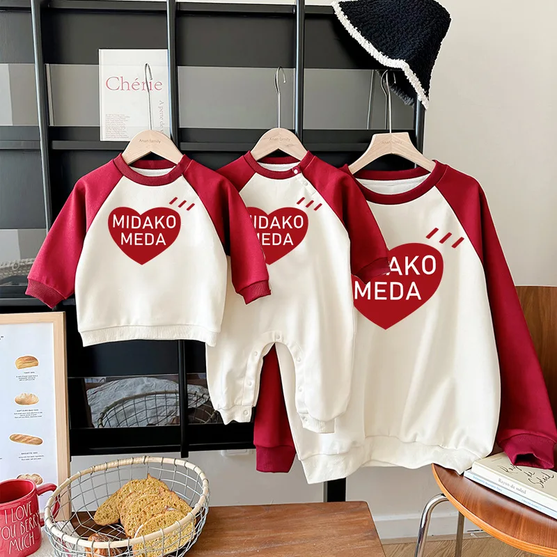 2026 Autumn Family Matching Round Neck Hoodie Mother Daughter Father Son Sweatshirt Baby Romper Outfit Unisex Kids Parent Tee