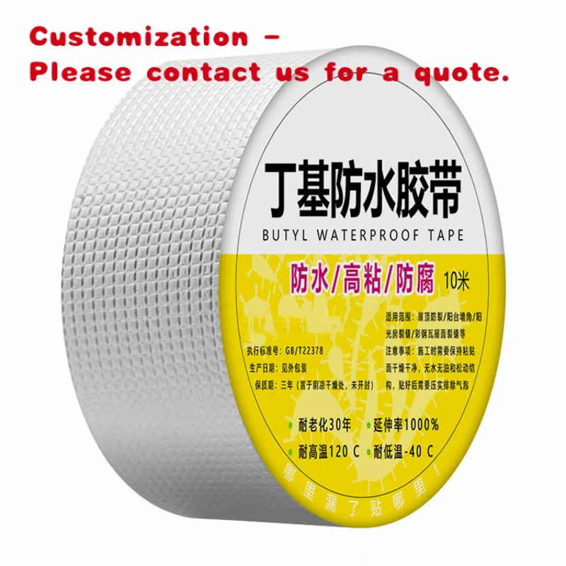 custom.Strong Self-Adhesive Butyl Tape Custom Cutting Waterproof Roof Leak Repair Sticker Acrylic Non-Leak House Leak-Proof