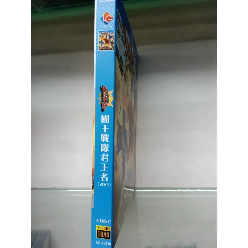 Blu-ray disc Team King also known as Team Bug King