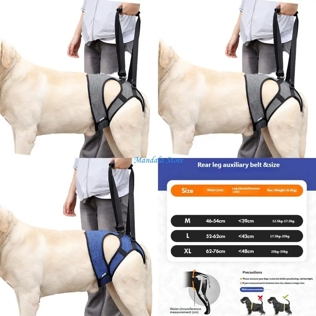 U2JC Dog Recovery Walking Harness Dog Knee Support for Hinds Leg with Tractions Rope Adjustable Dog Slings for Senior Dogs and