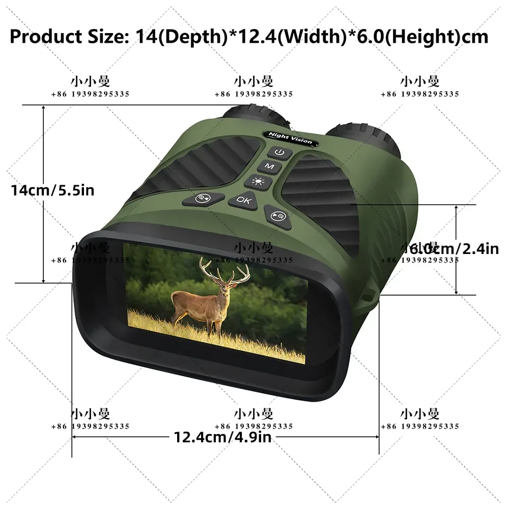 DT39 2.5K Binoculars Telescope 4X Optical 8X Zoom Digital 300M Infrared Night Vision Device for Hunting Camping Hiking Caving