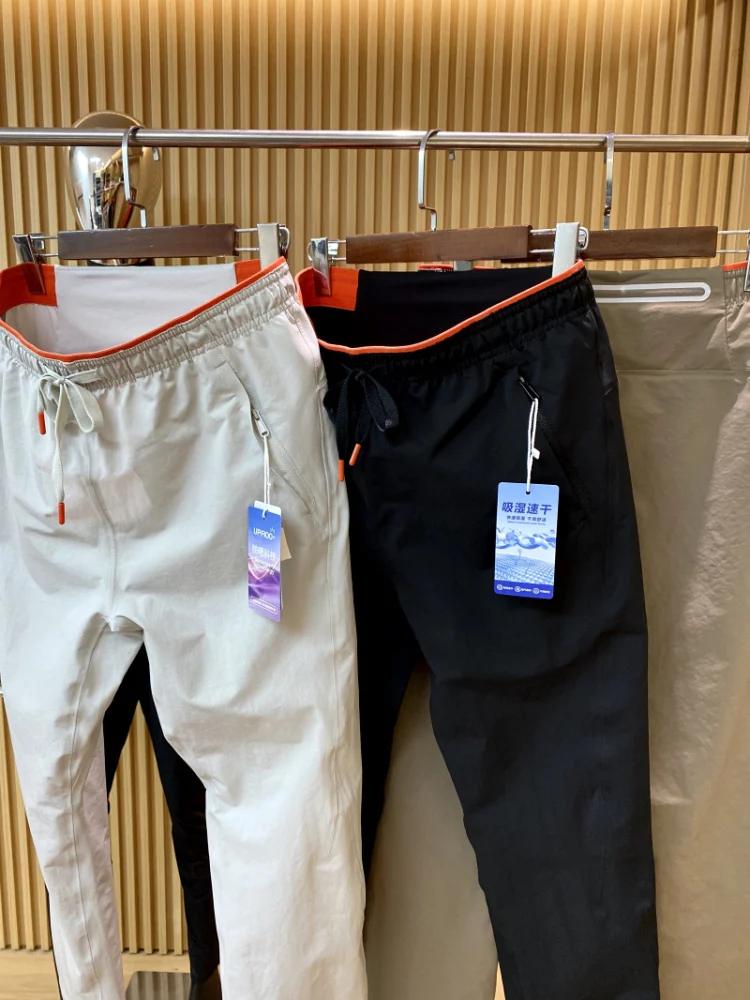 

Высококачественные уличные мужские повседневные брюки, дышащие, полностью сухое, с клеем Proc, легкие, летние, модные, прямые брюки