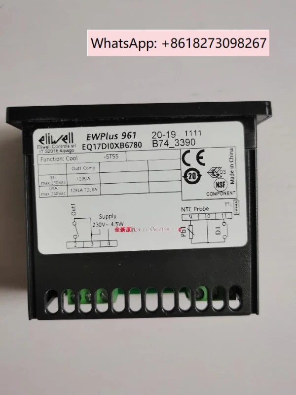 

EWPLUS 961, Italy, ICPLUS915，IC915LX
