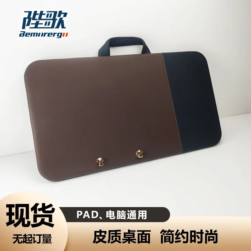 Beige bed computer lazy table lying flat notebook bracket lying on the bed knee table convenient desk light luxury