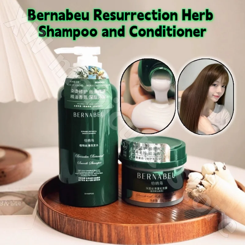 

Bernabéu Plant Shampoo and Conditioner Refreshing and Fluffy Oil-controlling Anti-itching Nourishing and Smooth 500/230g