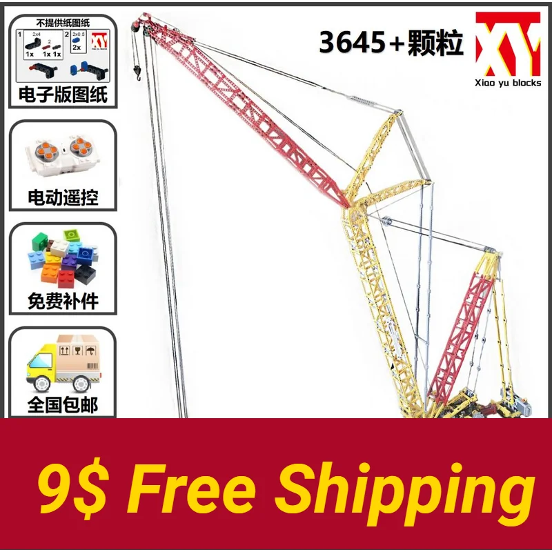 

Building block toy Liebherr 11000 crawler crane electric moc-18838 remote control toy