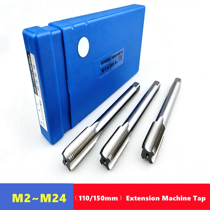 HSS extension machine straight groove tap M2-M24 100/150mm , used for machine tool extension internal thread tapping tool