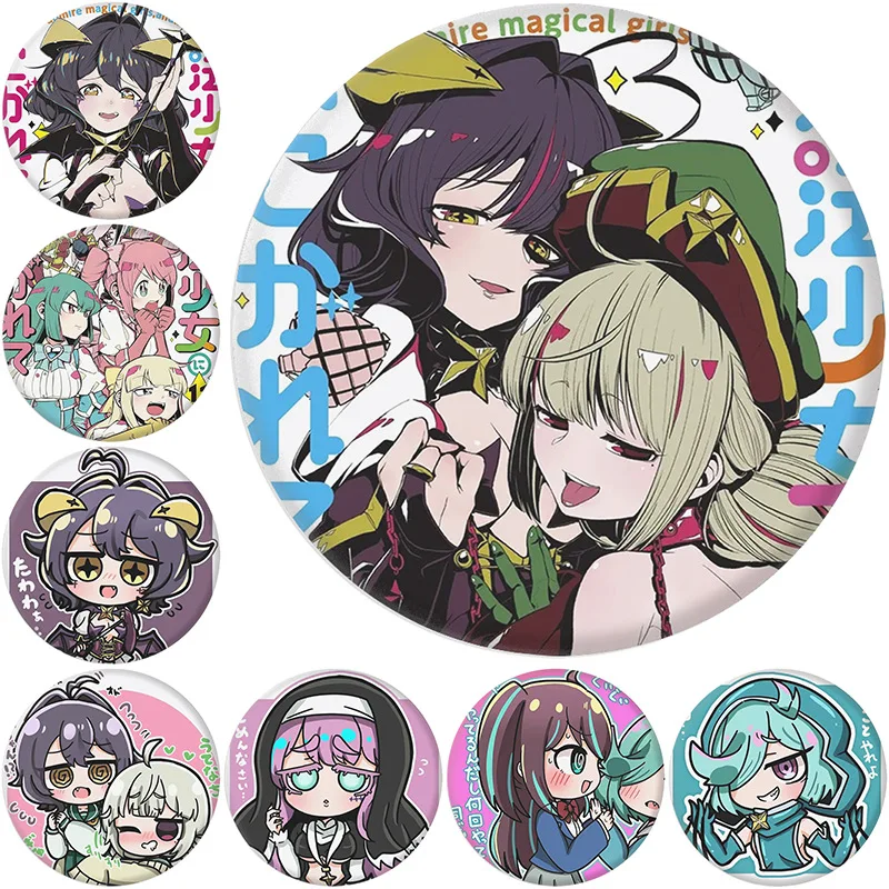 

Mahou Shoujo Ni Akogarete Аниме Периферийные устройства Utena Hiiragi Pin Badge Kiwi Araga Pins Korisu Morino Badge Nemo Anemo Tinplate Toys