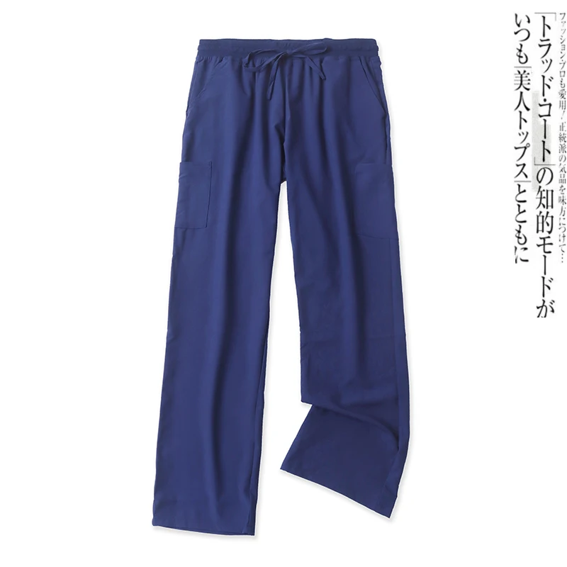 Quick Dry Casual Loose Work Pants Women's Candy Color Elastic Waist plus Size Spring New Style High Waist Long Trousers