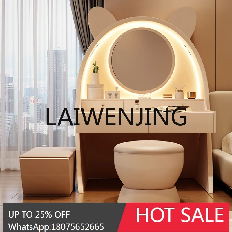 

RWJ Dresser Desk Bedside Table Double-Use Cream Style Dresser