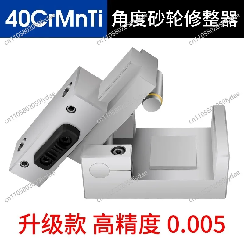 Angle Grinding Wheel Dresser AP50 Grinding Machine Incline Stainless Steel High Precision Fast Clamping Dresser