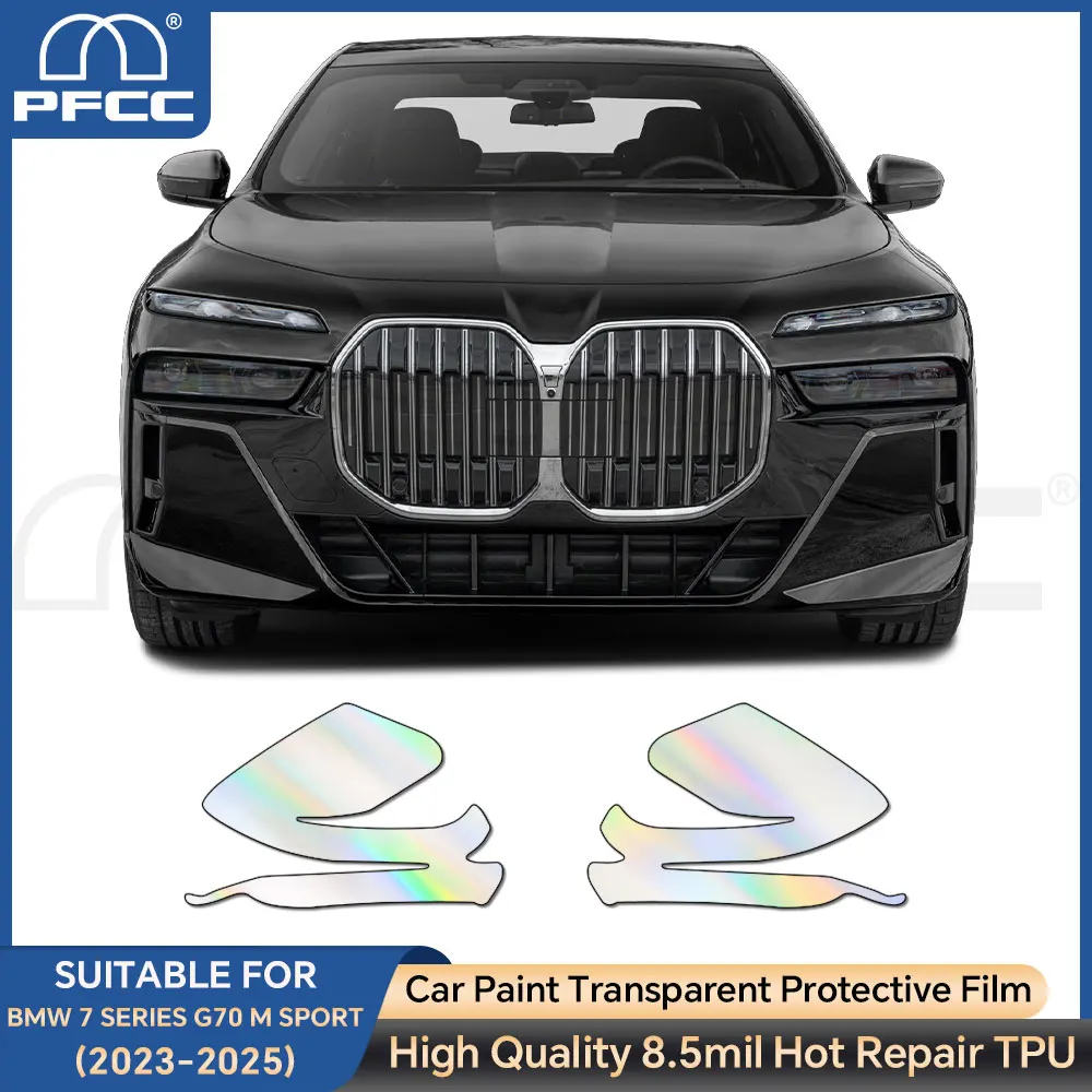 

For BMW 7 Series G70 M Sport 2023-2024 Headlight Film TPU Protection Film Car Sticker Resistan Anti-scratch Clear Accessories