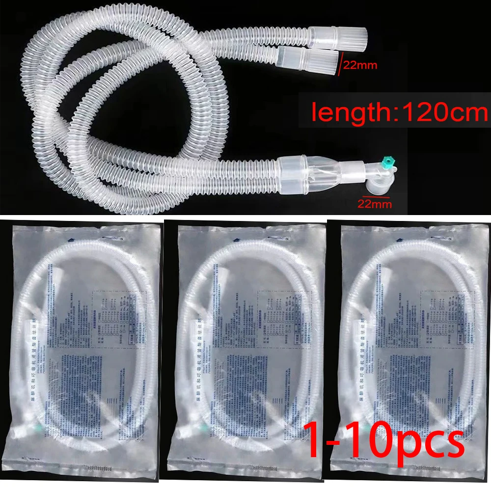

1-10pcs Disposable Corrugated Tube Anesthesia Ventilator Breathing Circuit 1.2m For adults and children