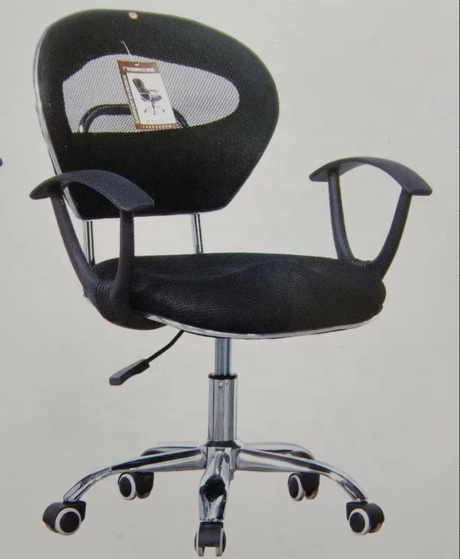 *- Wholesale Best Price Durable Anti-Static PU Backrest Chair Alloy Casters Swivel Leather Armrest Chair Ergonomic For Office