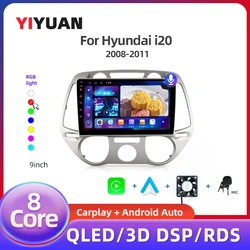 8Core 2 din Auto Car Radio Multimedia For Hyundai I20 2008 - 2012 GPS Navigation 2Din Carplay Stereo dvd Player