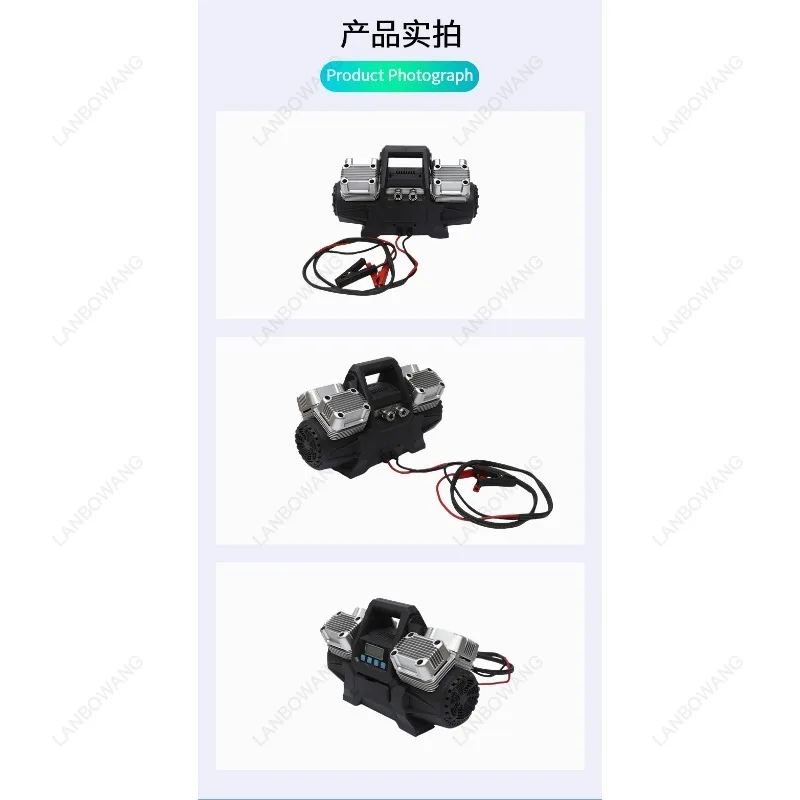High-power Four-cylinder Multi-function Car Air Pump Smart Car Motorcycle Air Pump Convenient Four-cylinder Full Gold